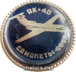 Знак Unknown