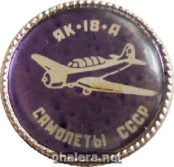 Знак Unknown