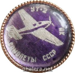 Знак Unknown