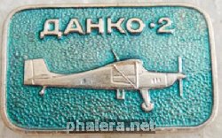 Знак Unknown
