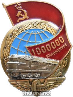 Знак Unknown