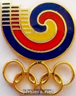 Нагрудный знак XXIV Летние Олимпийские игры 1988 Сеул 
