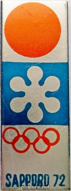 Знак XI зимняя олимпиада в Саппоро 1972г