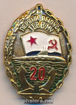 Знак Unknown