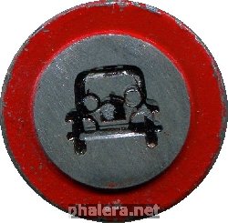 Нагрудный знак Зимняя помощь.День полиции.1941 