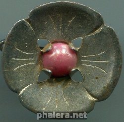 Знак Зимняя помощь