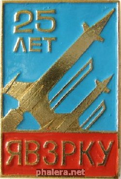 Знак Unknown