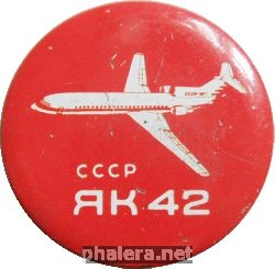 Знак Unknown