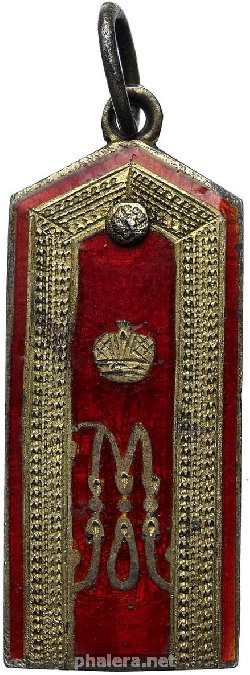 Нагрудный знак Погон юнкера Михайловского артиллерийского училища в Санкт-Петербурге 