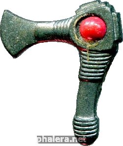 Знак Зимняя помощь немецкому народу.Топор
