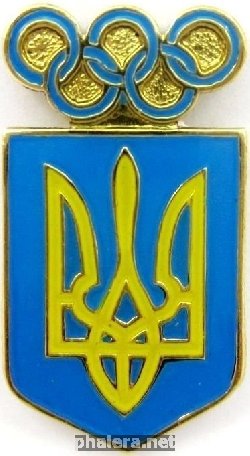 Нагрудный знак Олимпийская сборная Украины 