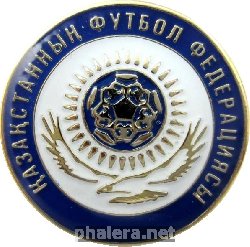 Нагрудный знак Федерация футбола Казахстана 