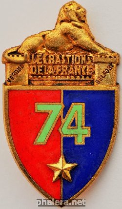 Нагрудный знак 74 артиллерийский полк 