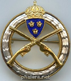 Нагрудный знак Стрельба из пистолета, серебряный 