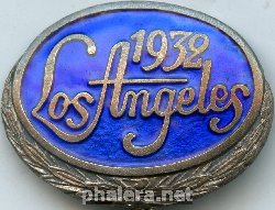 Нагрудный знак Олимпийские игры Лос-Анджелес 1932 