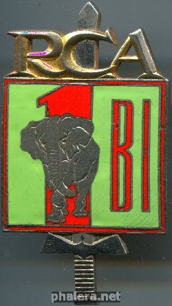 Знак 1-ый батальон Африканского Стрелкового Полка