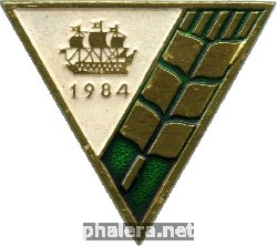 Знак Ленинградский областной сельскохозяйственный студ. стройотряд 1984 г. Знак Ленинградский областной сельскохозяйственный студ. стройотряд 1984 г.