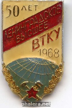 Знак Unknown