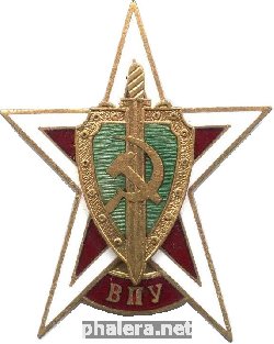 Знак Unknown