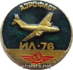 Знак Unknown