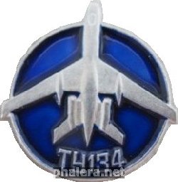 Знак Unknown