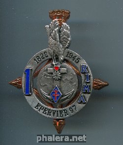 Нагрудный знак 1-ый полк морской пехоты. Миссия 1997 г. 