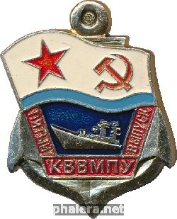 Знак Unknown