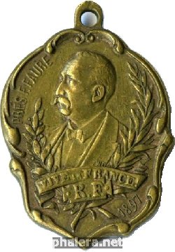 Знак В честь визита президента Французской республики в Россию 