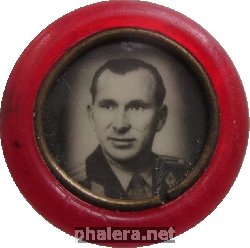 Нагрудный знак Космонавт 