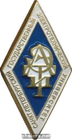 Знак ЛЭТИ 