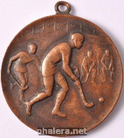 Нагрудный знак Медаль, хоккей на траве 