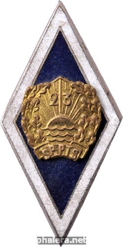 Знак 23 SPPTS