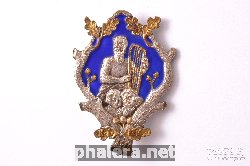Знак Праздник песни, K.L. L.K., 1919 г.
