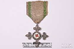 Нагрудный знак орден Белой Лилии 