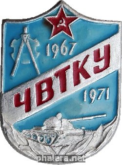 Знак Unknown