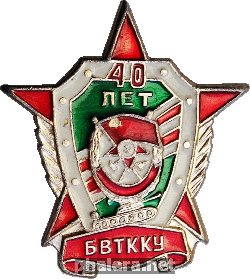 Знак Unknown