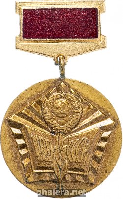 Знак Unknown
