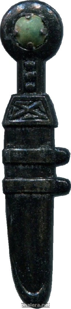 Знак Зимняя помощь. Немецкие мечи и кинжалы 1939г