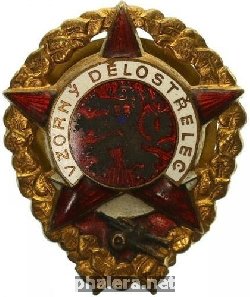 Badge  