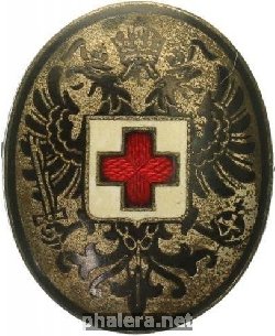 Нагрудный знак Красный крест 