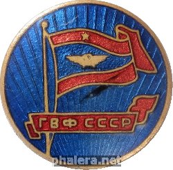 Знак Unknown