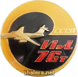 Знак Unknown