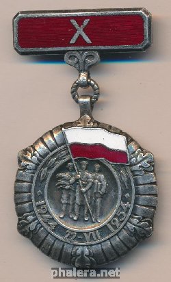 Нагрудный знак 10 лет Народной Польше 