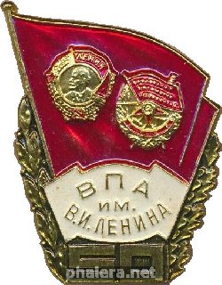 Знак Unknown