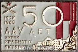 Знак Unknown