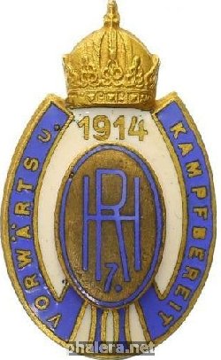 Знак 7-ой гусарский полк
