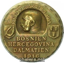 Знак Босния, Герцеговина, Далмация 1914
