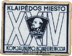 Знак 24 конференция ВЛКСМ, Клайпеда