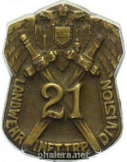 Знак 21-ая пехотная дивизия ландвера