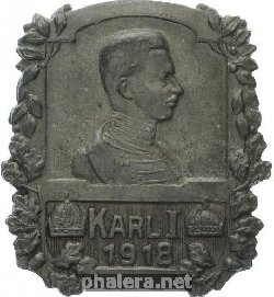 Нагрудный знак Император Карл 1, 1918 